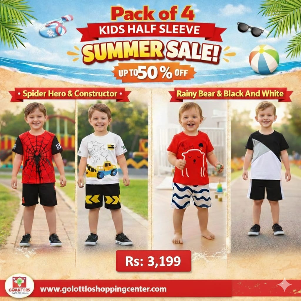 Team Roy Set Kdswear