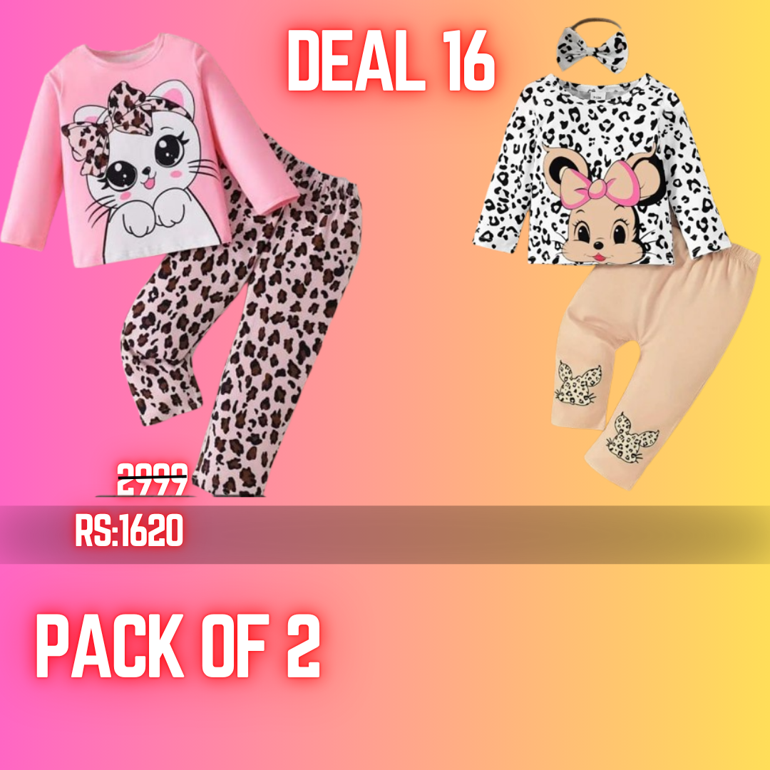 Deal 16– Pack of 2 Kids Wear