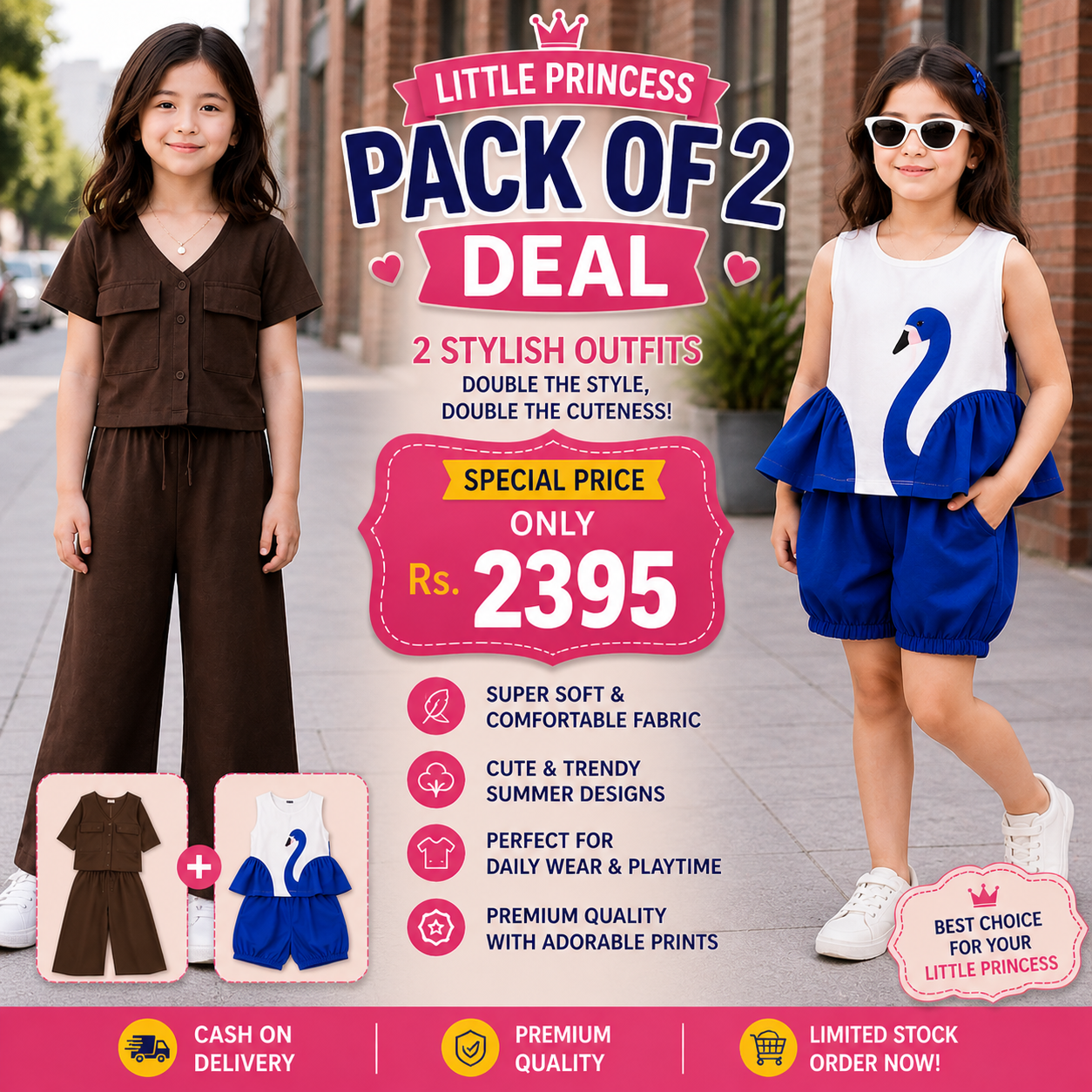Little Princes  Pack of 2 Deal